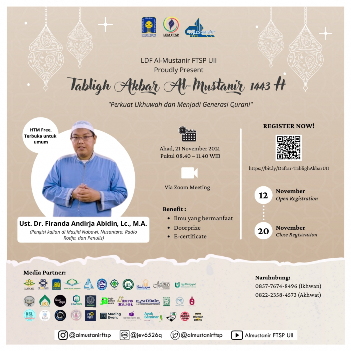 PosterAlmustanir