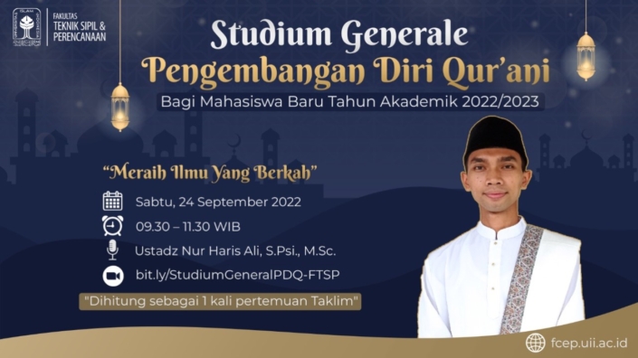 info pdq